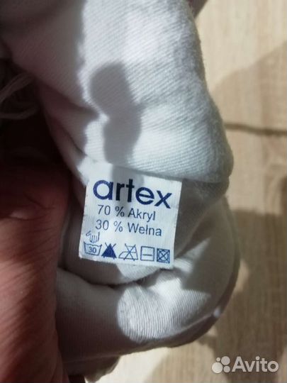 Шапка зимняя