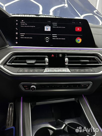 Андроид для BMW X5 G05