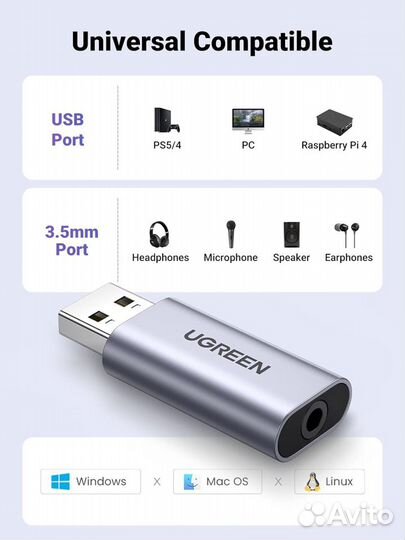 Карта звуковая USB 2.0 - адаптер для микрофона, ау