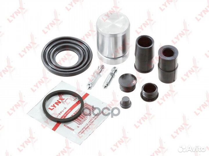 Ремкомплект тормозного суппорта с поршнем зад