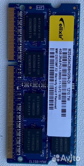 Оперативная память ddr3 4 gb sodimm