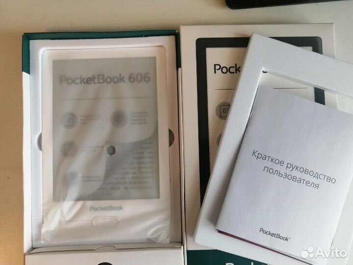 Электронная книга Pocketbook 606, белая