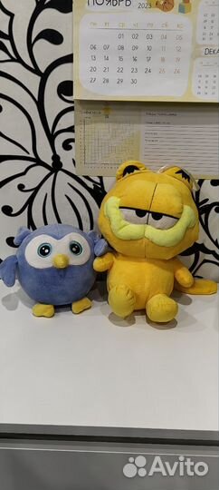 Мягкие игрушки пакетом