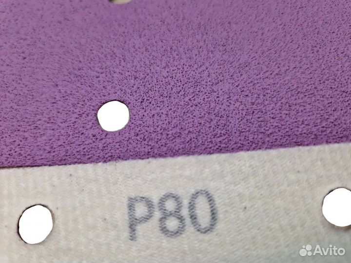 Абразивная лента 720MM420MM