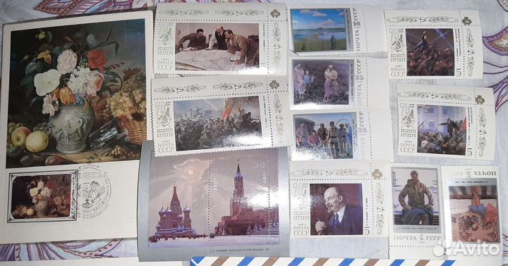 Марки, конверты и открытки СССР