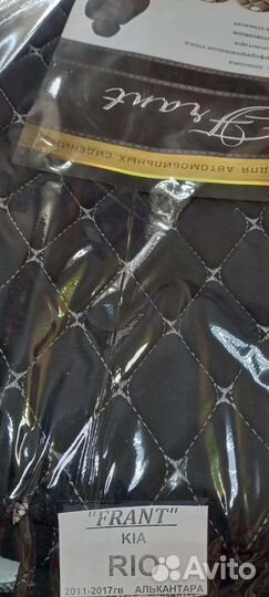 Чехлы Кия Рио с 11 по 17г чёрная алькантара Франт