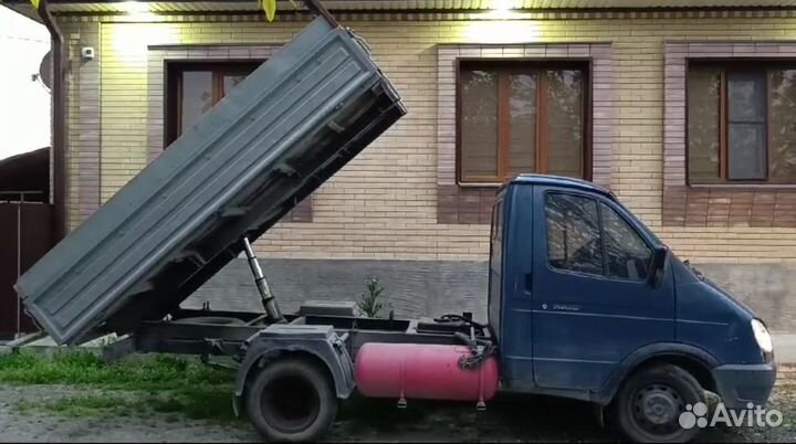 Услуги самосвала