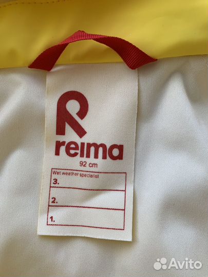 Непромокаемая куртка reima 92