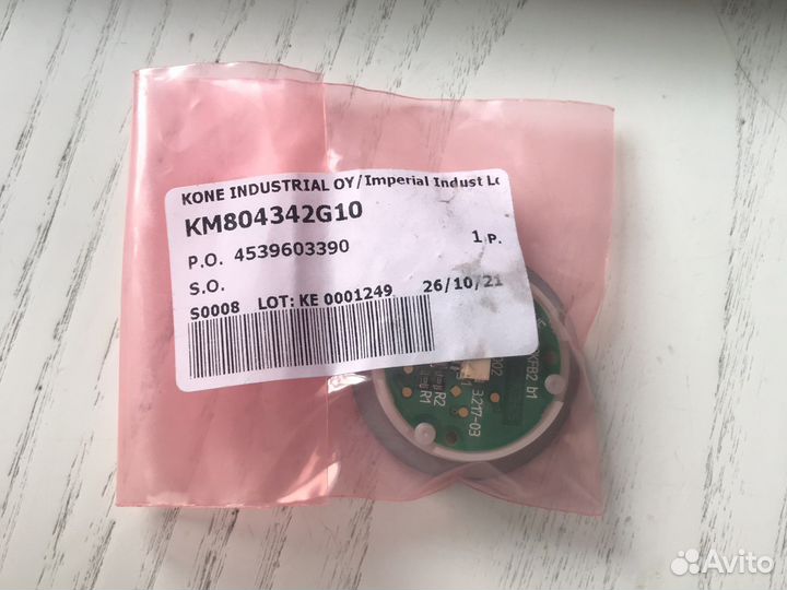 Базовый элемент кнопки вызова kone km804342G10