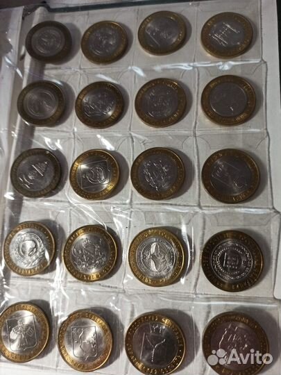 10 рублей. Чечня, Пермский край