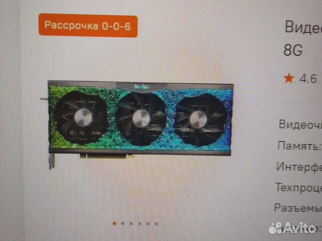 Видеокарта rtx 3070ti, Gamerock купить в Новосибирске | Электроника | Авито