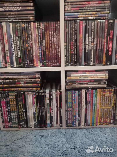 Видео- диски