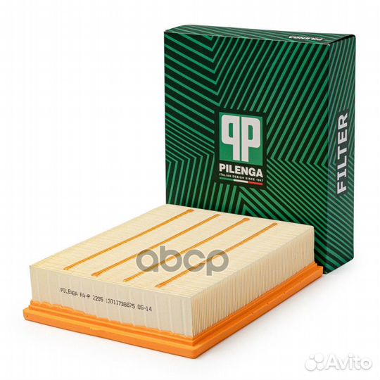 Фильтр воздушный opel/VAG -05/BMW X5 ELP3846;EL