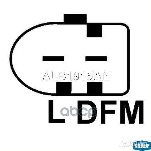 Генератор ALB1915AN Krauf