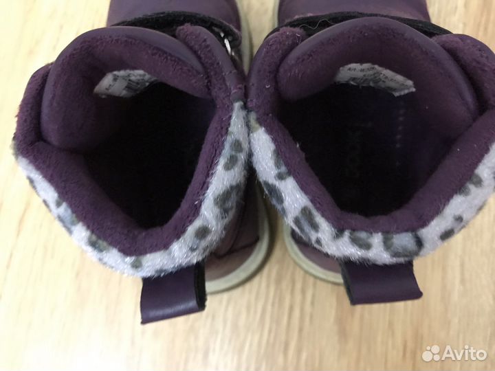 Ботинки демисезонные