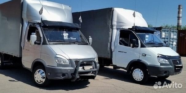 Грузоперевозки