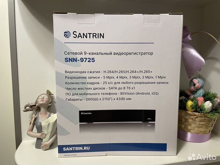 Сетевой видеорегистратор NVR 9сн.Новый