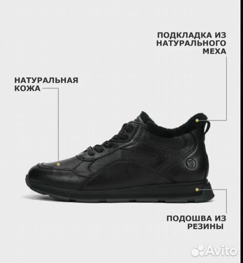 Полуботинки мужские Salamander