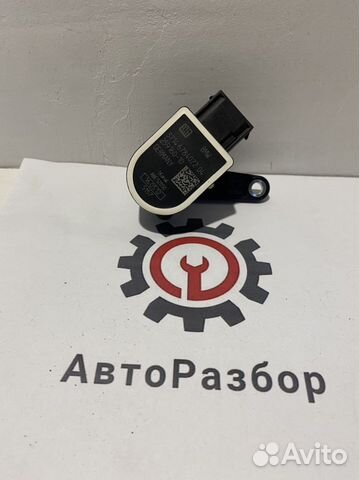 Датчик дорожного просвета BMW 37146784072