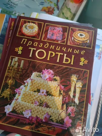 Книги рецептов блюд и тортов