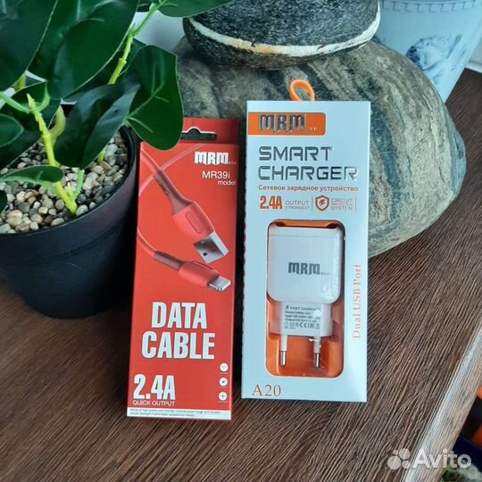 Зарядное устройство iPhone