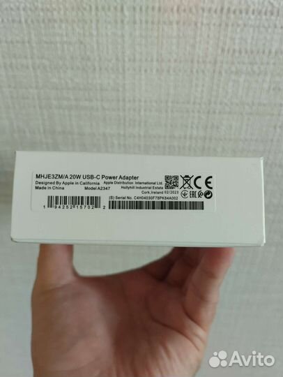 Адаптер зарядки iPhone 20W USB-C + кабель Lighting