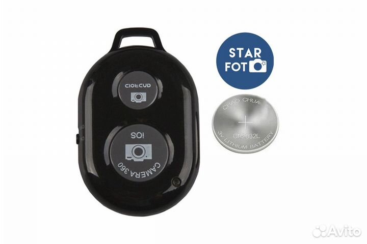 Универсальный пульт Bluetooth для селфи