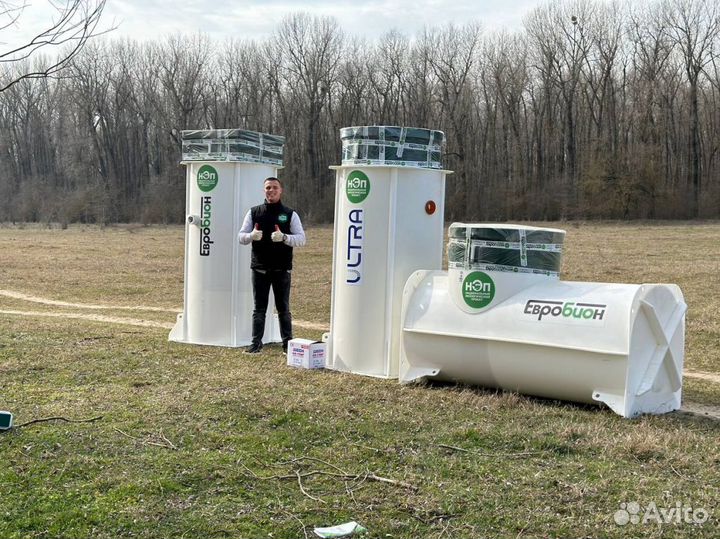 Био Септик без запаха под ключ от Производителя SE-52471