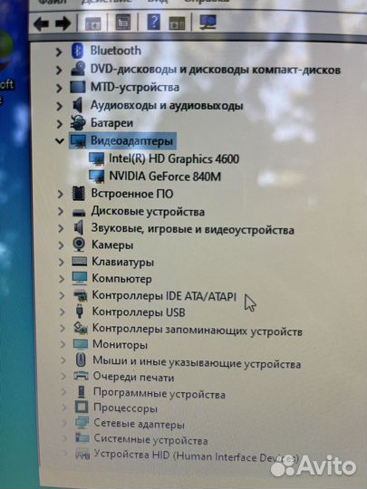 Ноутбук DNS W670SFQ I7-4700MQ