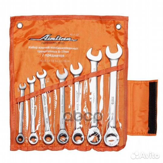 Набор ключей комбинир. трещоточ. 7 предм. (8 10