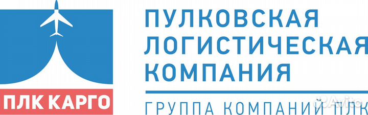 Работник склада / грузчик