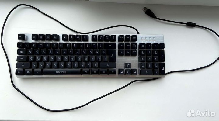 Клавиатура