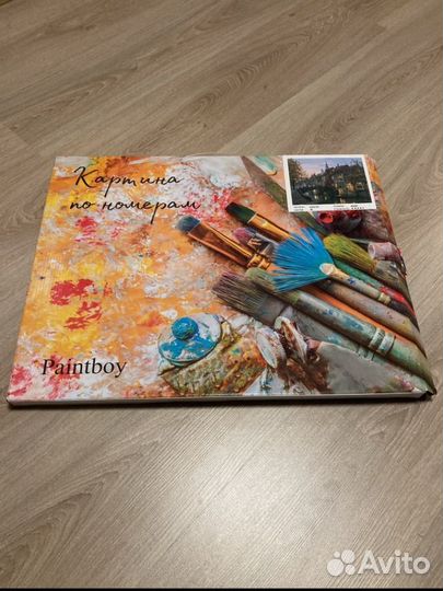 Картина по номерам 40х50 «Вечерняя Венеция»