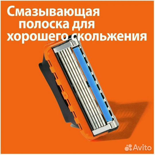 Gillette Сменные кассеты для бритья Fusion 5 с 5 л