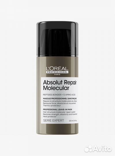 L'Oreal Professionnel Absolut Repair Molecular