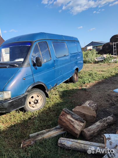 ГАЗ ГАЗель 2705 2.4 МТ, 2002, 39 677 км