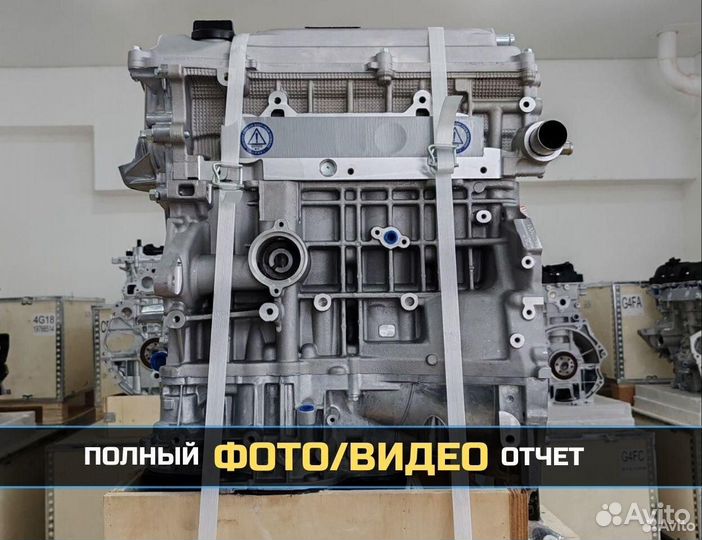 Двигатель Toyota 2AZ-FE Новый