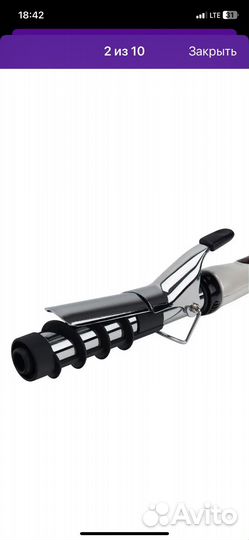 Мультистайлер