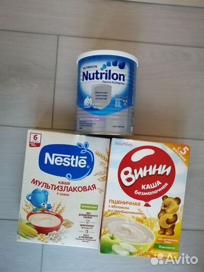 Детская смесь nutrilon 5 шт Каши в подарок 14 шт