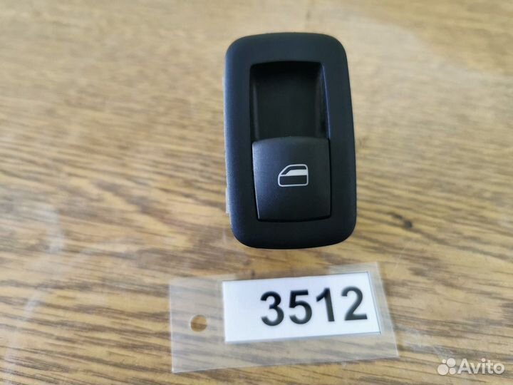 Блок кнопок стеклоподъемника