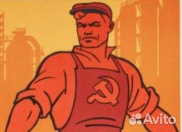 Грузчик на склад с ежедневными оплатами