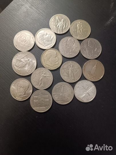Монеты СССР