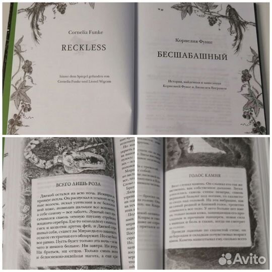 Популярные книги