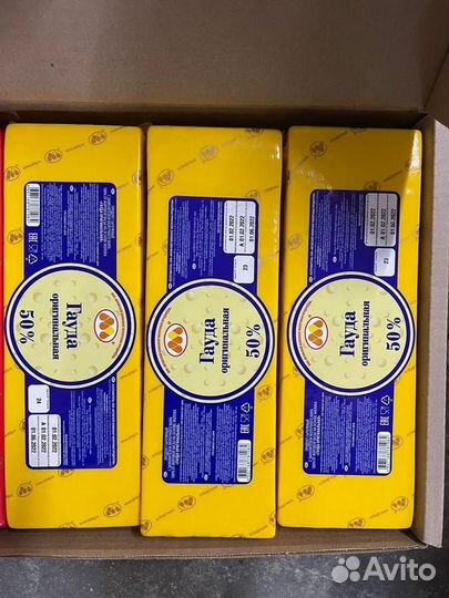 Белорусское сливочное масло