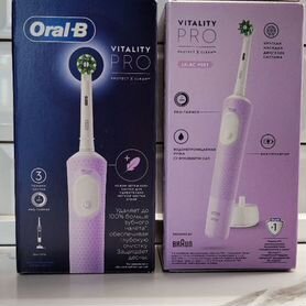 Электрическая зубная щетка oral b