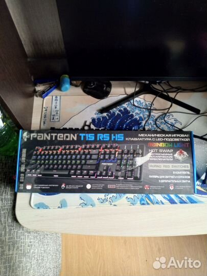 Игровая механическая клавиатура