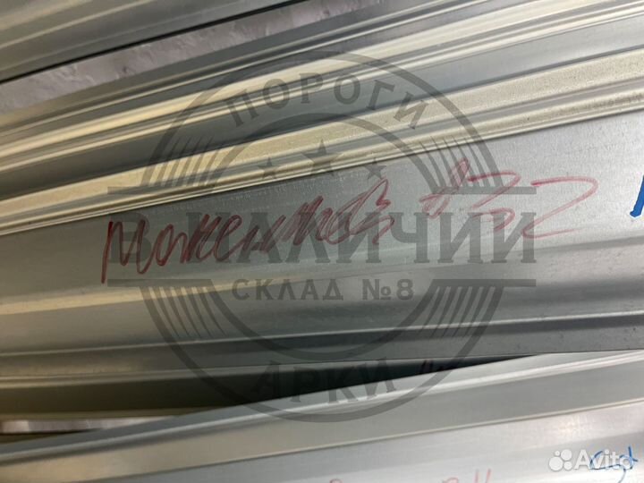 Ремонтный порог правый Nissan Maxima A32