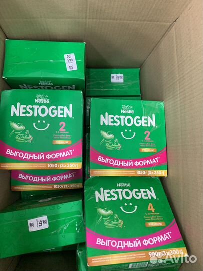 Детская молочная смесь