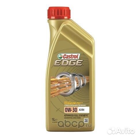 Масло моторное castrol edge FST A3/B4 0W-30