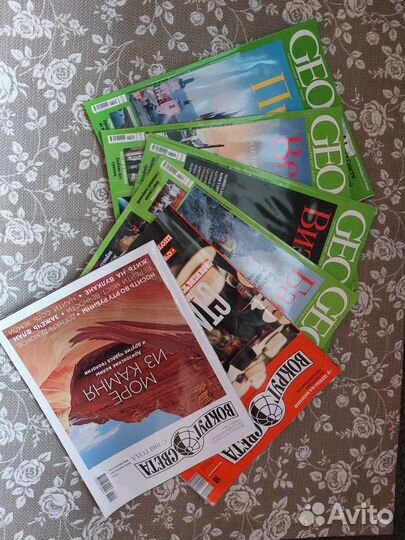 Журналы Geo гео, Вокруг света (много)